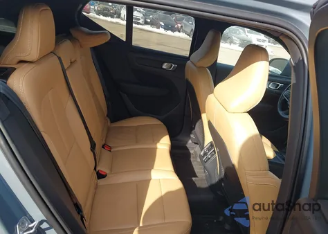 2020 Volvo Xc40 T5 Momentum from USA, damaged, VIN YV4162UK4L2262894